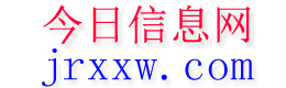 栾川今日信息网